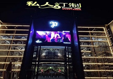 枣庄市中低档荤素KTV少爷会所体验-私人定制KTV消费荤素点评