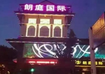枣庄市最好高档KTV佳丽男模质量好-朗廷国际KTV美女多消费体验